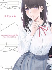 动画短片合集 三日动画集 作品封面
